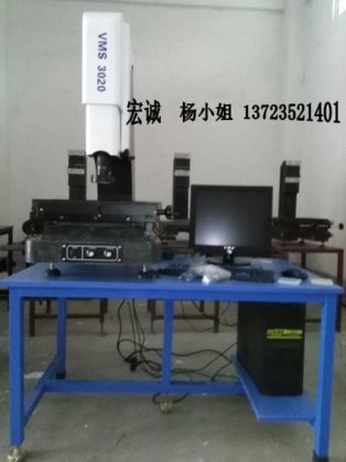 供应二次元影像测量仪/二次元投影仪价格