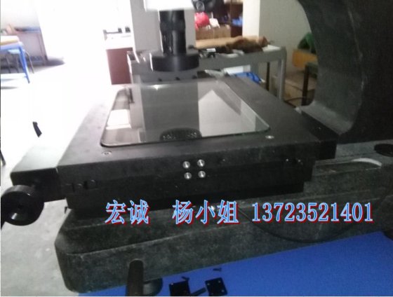 供应二次元影像测量仪/二次元投影仪价格