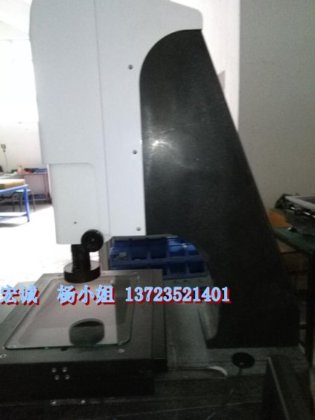 供应二次元影像测量仪/二次元投影仪价格