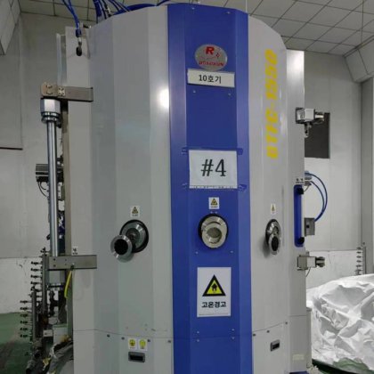 二手光弛otfc-1800MM离子蒸发电镀膜机 射频真空电镀机包保修安装