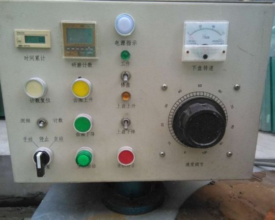 出售二手平面磨光机 双面研磨机