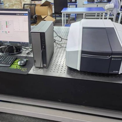岛津 UV-2600