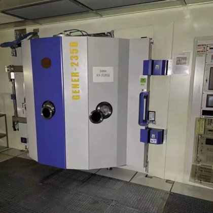 工厂低价转让2台进口原装GENER-2350真空镀膜机