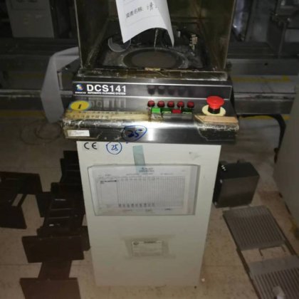 二手disco3350芯片切割机 pcb线路板切割机-定位精度±0.01mm