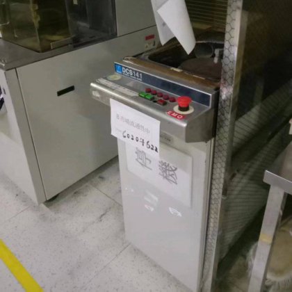 二手disco3350芯片切割机 pcb线路板切割机-定位精度±0.01mm