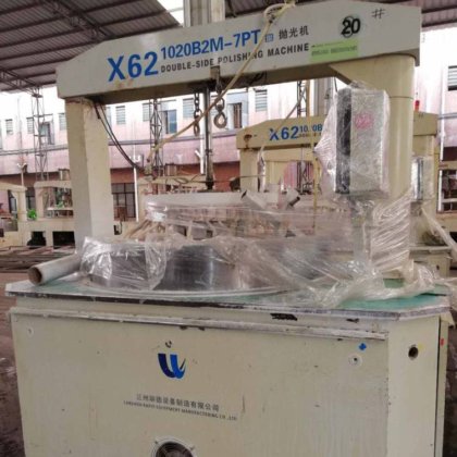 出售二手金属镜面双面抛光机13B 立式平面研磨机 自动减薄机