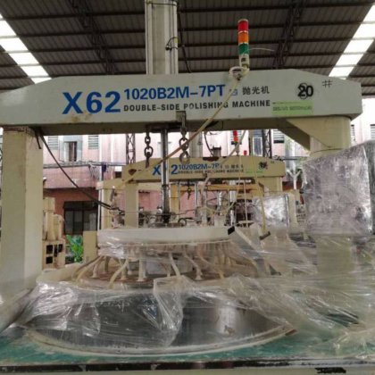 出售二手金属镜面双面抛光机13B 立式平面研磨机 自动减薄机