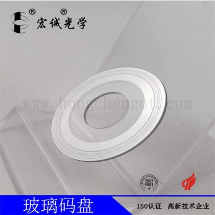 宏诚光学 HBL-25-01