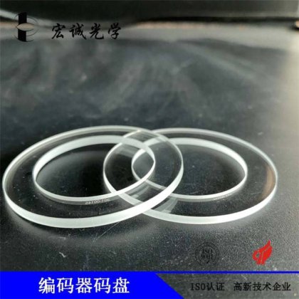 宏诚光学 HBL-25-01