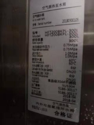 二手工业超声波清洗机 玻璃洗净机10槽 12槽 适用金属 玻璃包培训安装