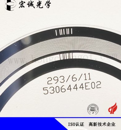 玻璃码盘 反射式 透射式光栅30 1.1MM伺服电机用来图订制全工艺生产