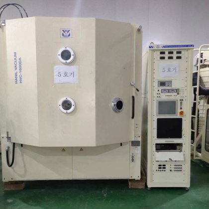 二手韩一1600MM七彩膜镀膜机 渐变色彩色真空电镀机AF AR膜包安装