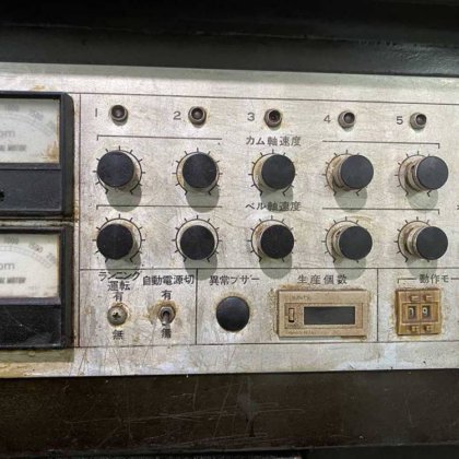 出售二手韩国时代芯取磨边机-玻璃磨边机-全自动磨边机转让