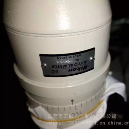 二手尼康6D/6B带CCD显示准直仪 棱镜角度直准测量仪
