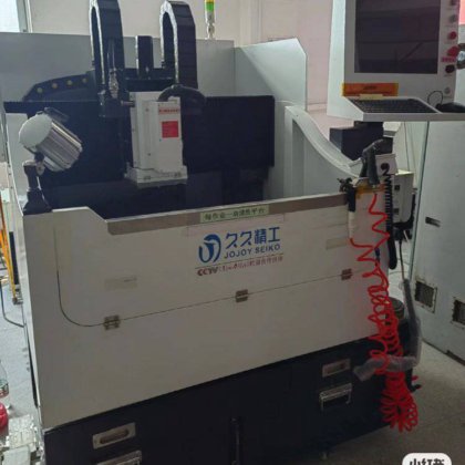 二手精雕机 CNC雕刻机配带CCD定位久久精工品牌 量程620 620MM转让