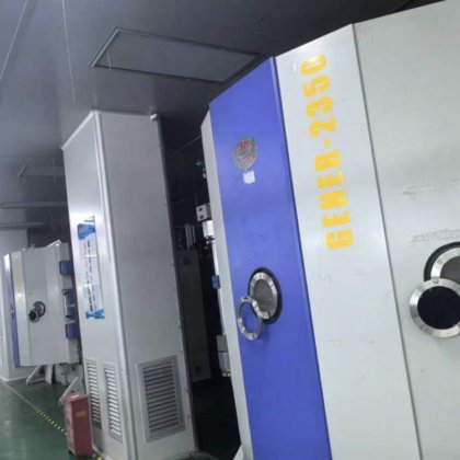 二手光驰2350镀膜机（AS+AS膜）大型光学电镀机 用手机玻璃触摸屏