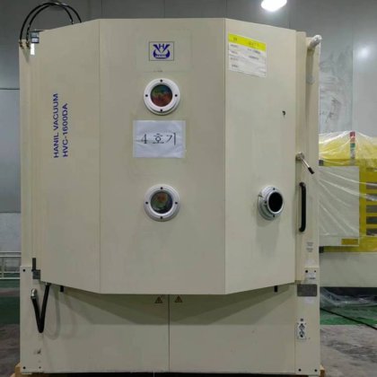 二手韩一HVC1600滑雪镜真空镀膜机 电子束蒸发离子电镀机安装保修