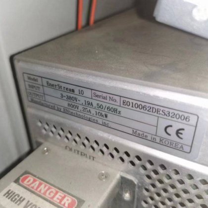 二手磁控溅射镀膜机， 镀金镀铜镀银 真空镀钛炉 韩国 SIT-2050包安装