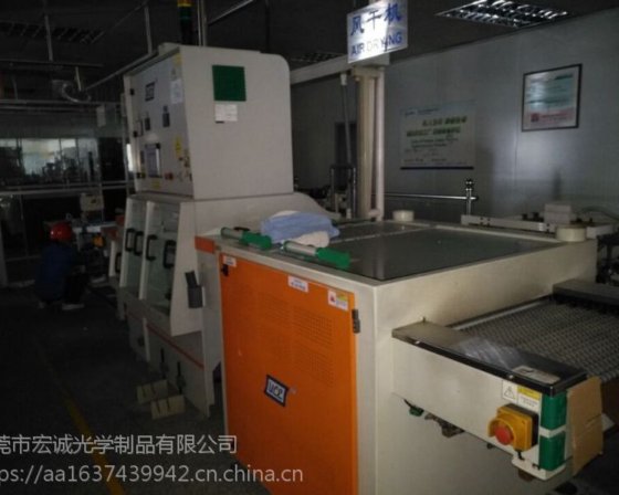 出售二手退镀清洗机 平板清洗机