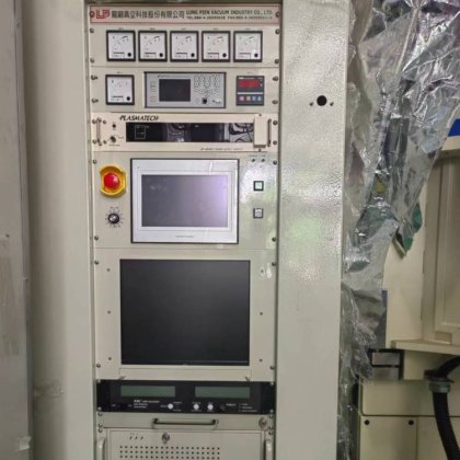 转让二手龙翩LP-2050光学镀膜机 电子束离子电镀机 触膜屏蒸发机