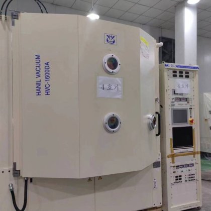 二手进口韩一HVC-1600手机盖板真空电镀膜机 滤光片电镀机保修安装