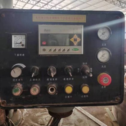 二手双面研磨机13B-5P 镜面抛光机 自动减薄机赫瑞特品牌包培训调试