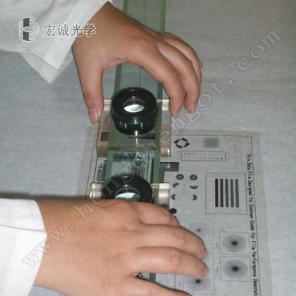 宏诚光学 HBL-700