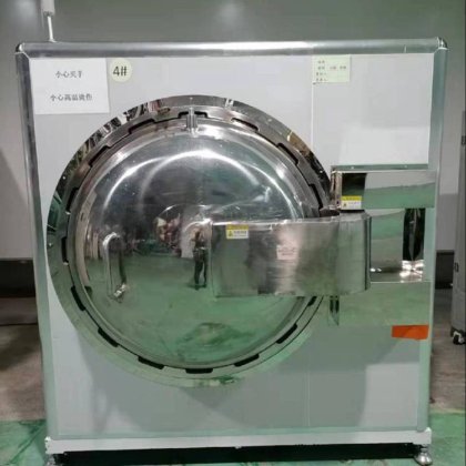 二手触摸屏全自动脱泡机 高压消泡机 液晶屏除泡机800 1200MM诺峰