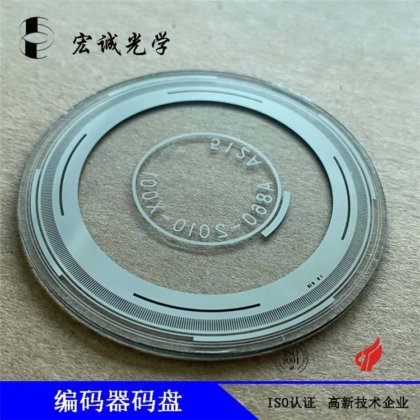 宏诚光学 HBL-39-01