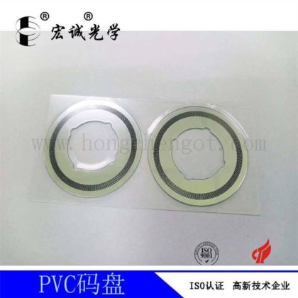 宏诚光学 HBL-39-01