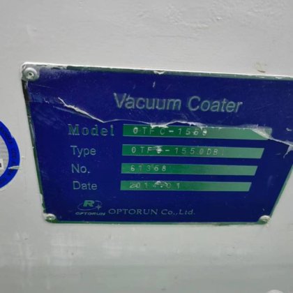 二手日本光弛1300MM真空电镀膜机 光学蒸发镀膜机包保养维修安装