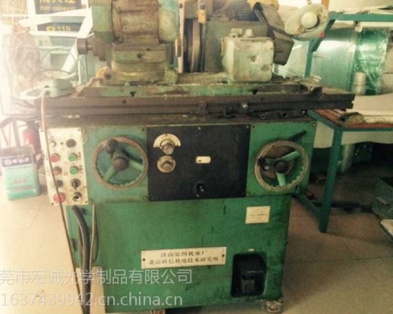 济南四机厂 J4-KX-I