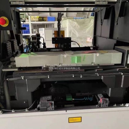 二手皮秒紫外激光切割机RAPYULAS 日本精密切割机转让用原单晶硅玻璃等硬质脆性材料