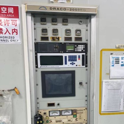 二手进口2050磁控溅射镀膜机/AR AF七彩膜电镀机包安装培训服务