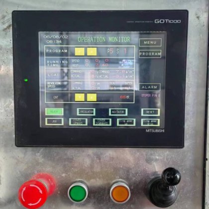 二手日本HAMAI16B双面抛光机 自动平面研磨机 金属立式减薄机转让