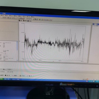 二手UV-3600i Plus-岛津紫外可见近红外分光光度计 双光束光谱仪