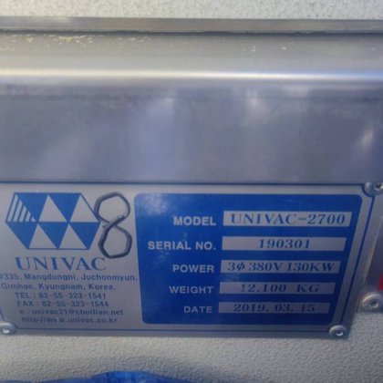 二手联合镀膜机2050,离子蒸发电镀机,塑料指甲片彩膜电镀机