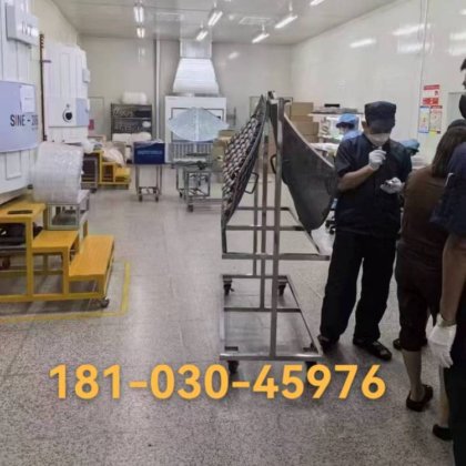 越南工厂转让3台 9成新线上用 韩国联合2050真空镀膜机/离子蒸发电镀机转让