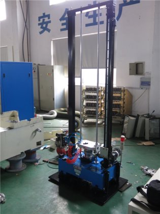 sinusoidal x y z axis high-frequency electromagnetic vibration shaker ...