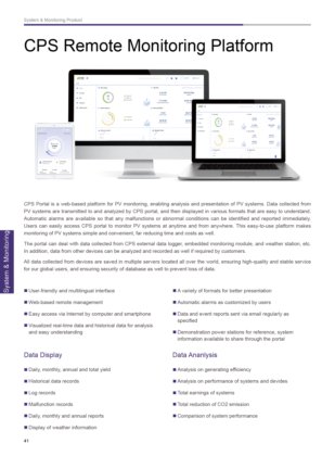 CPS 远程监控平台 - CHINT POWER