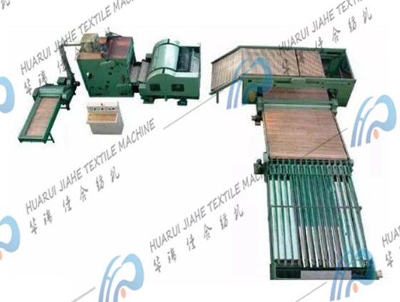 HUARUI HR