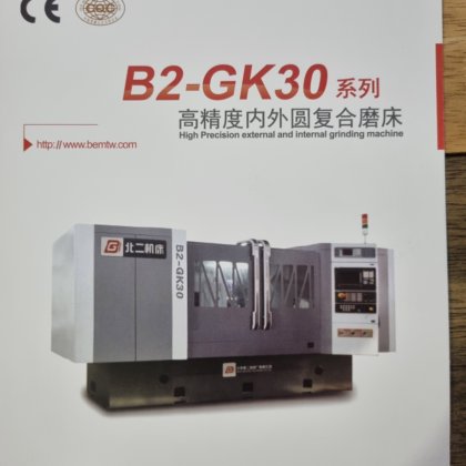 BEIER MACHINE TOOL B2-GK3012