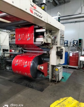 2011 UTECO IZAR Complexeuse SOLVENTLESS