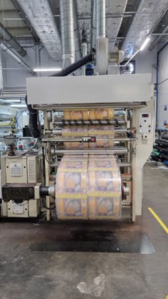 2011 UTECO IZAR Complexeuse SOLVENTLESS