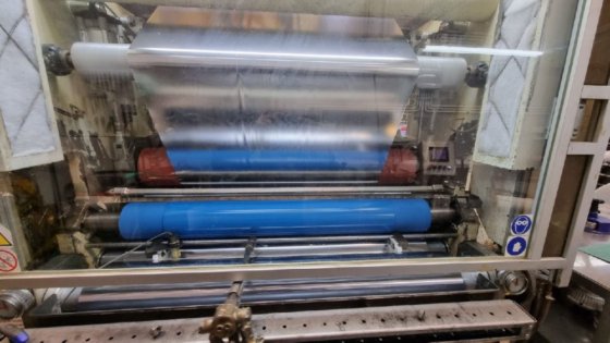 2011 UTECO IZAR Complexeuse SOLVENTLESS