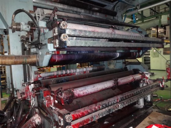 1990 CMF Imprimeus Flexo