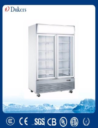 Commercial Upright Freezer