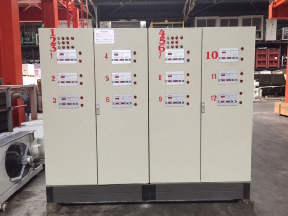 2004年Bitzer/Goedhart二手冷却/冷冻装置