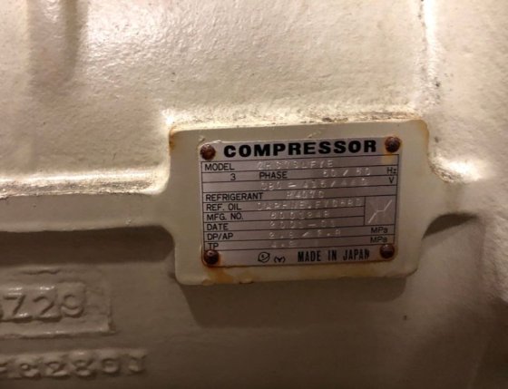 2001年大金ZHC7SLFYE/二手螺杆压缩机