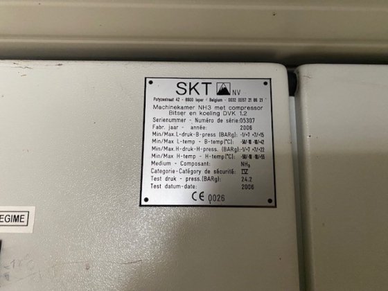 2006 ビッツァー／ガントナー／中古・冷凍設備一式